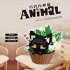 High-Quality Kawaii High-Quality Decorations High-Quality Animals&Potted High-Quality Plant High-Quality Building High-Quality Blocks High-Quality