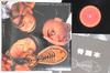 LP Record FISHBONE - In Your Face 28AP3250 CBS SONY 1986 Japan Rock Used