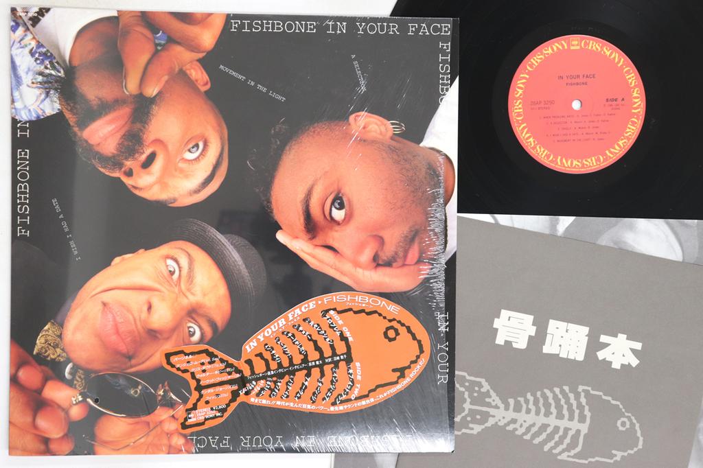 LP Record FISHBONE - In Your Face 28AP3250 CBS SONY 1986 Japan Rock Used