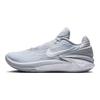 Nike Air Zoom Gt Cut 2 Tb Wolf Grey Sneakers Casual FJ8915-001