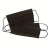 200pcs Black Disposable Face Masks 3 Layers Ply Filter Nonwove Anti Dust Breathable Protective Safe Facemask Adult Mouth Mask
