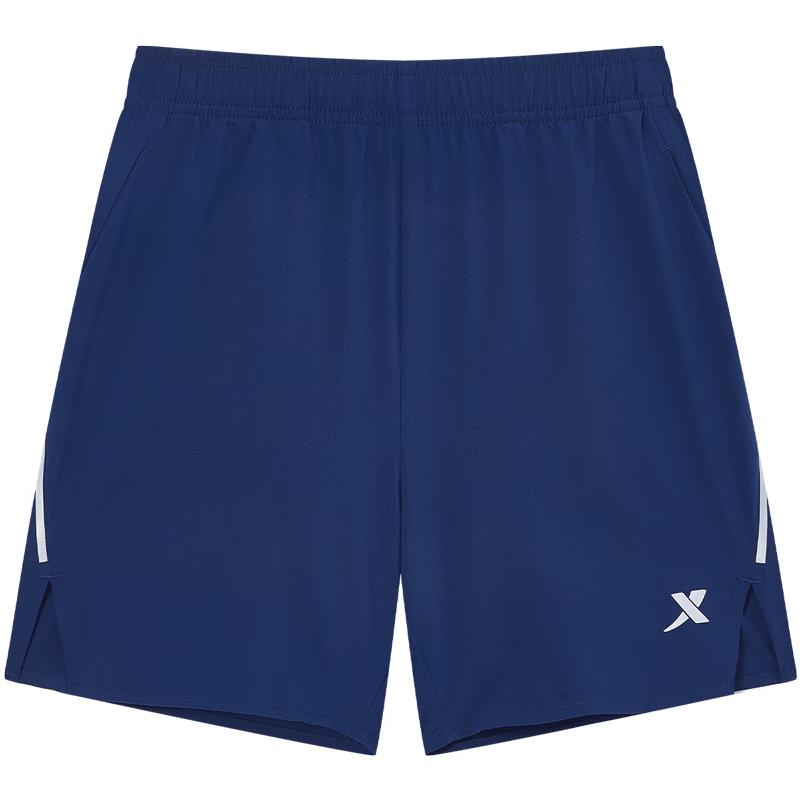 Xtep Boys' Woven Bermuda Shorts