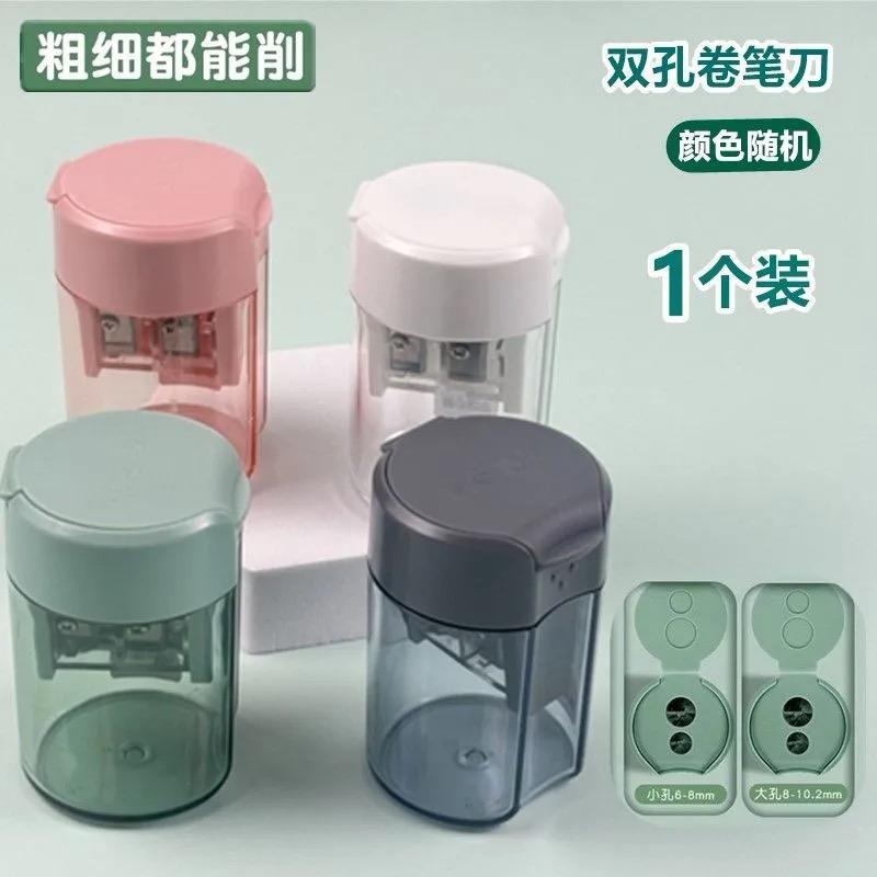 M&G Dual Hole Sharpener, Pencil Sharpener, Convenient, Fast and Easy Sharpening for 6-12mm Pencils