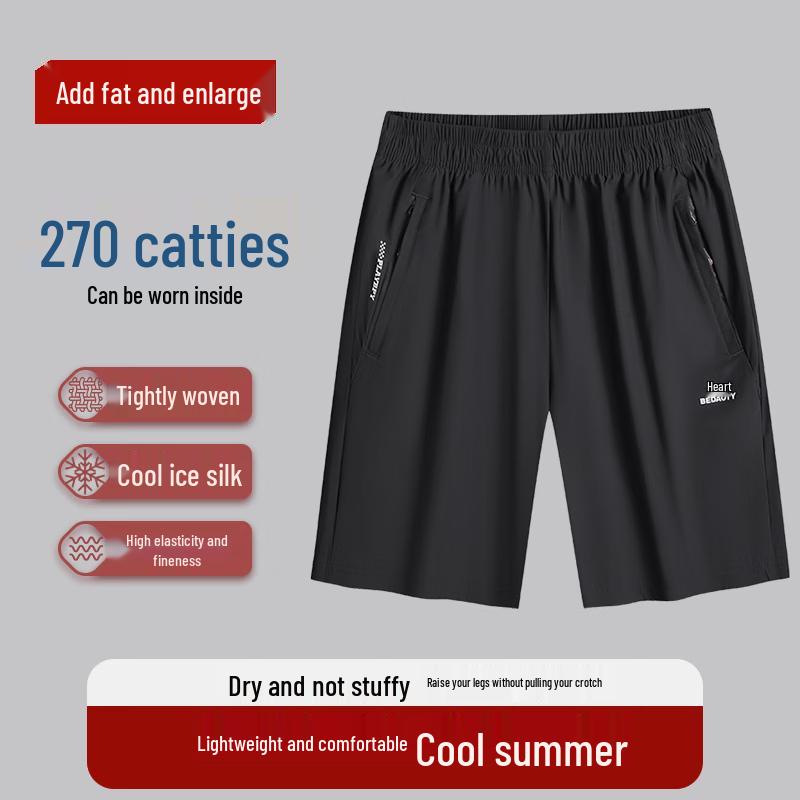 Men s Plus Size Ice Silk Casual Shorts 4XL чёрный