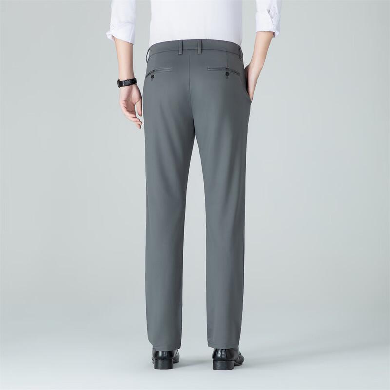 Men's Slim-Fit Silk Blend Business Casual Pants