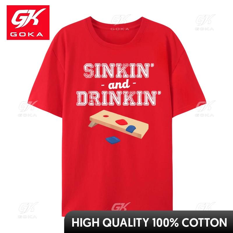 Sinkin and Drinkin Cornhole Playing Funny PartyPrinting Luxury Designer TShirts Fall New Arrival Cotton Fabric T Shirt S