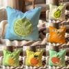 Hand Drawn Fruit Pattern Cushion Cover Multi-Scene Pillow Cover for Home & Car - Reversible, Soft & Durable for Daily Use