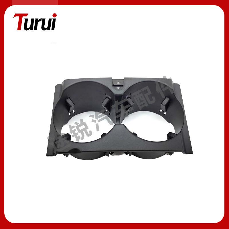 Kompatibler Getränkehalter für Mercedes E350/E400/E550 W212 (Teil A2126800110)