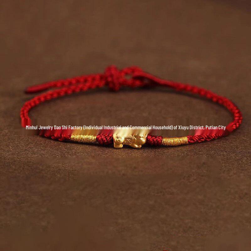Year of the Horse Gold Wealth Bracelet with Pixiu, Clover Charm, and Red Rope