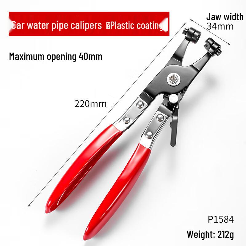 Ligus Car Buckle and Hose Clamp Pliers