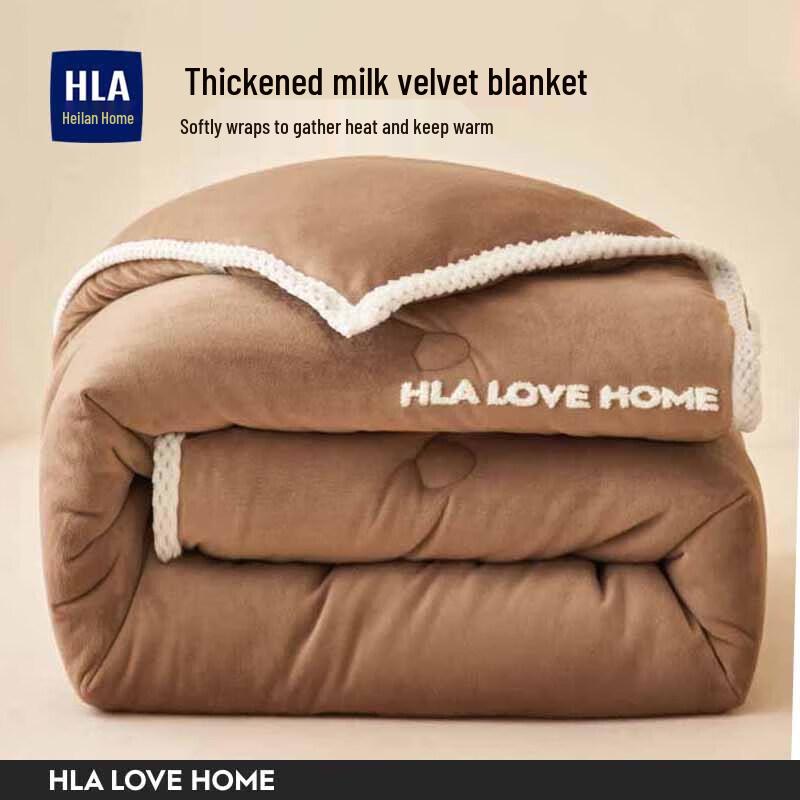 

HLA Milk Velvet Winter Quilt