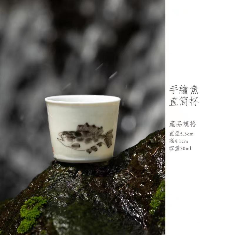 Hand Drawn Bamboo Persimmon Straight Tube Teacup Retro Tea Bowl Jug Tea-tasting Fragrance Cup Jianzhan Master Cups Cafes Craft