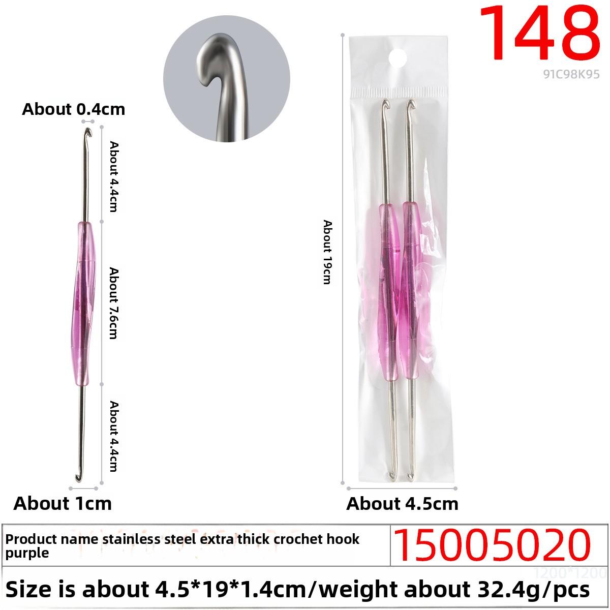

Хорошо использовать для изготовления красочных двухсторонних шерстяных крючков для вязания и толстых крючков для вязания из нержавеющей стали. 1pc фиолетовый