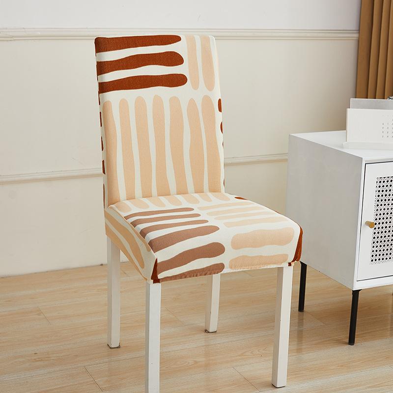 Summer Elastic Chair Cover Cool and Breathable Four-season Home Chair Cover One-piece Boho Light Luxury Dining Chair Cover