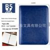 A5 Multi-Functional Leather Zipper Notebook with Large Capacity and Loose-Leaf Pocket Inserts, B5 Size