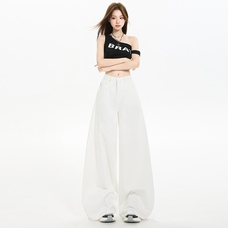White Jeans Women's Summer New Loose and Drape Wide-leg Pants High Waist and Thin Floor-mopping Pants Versatile