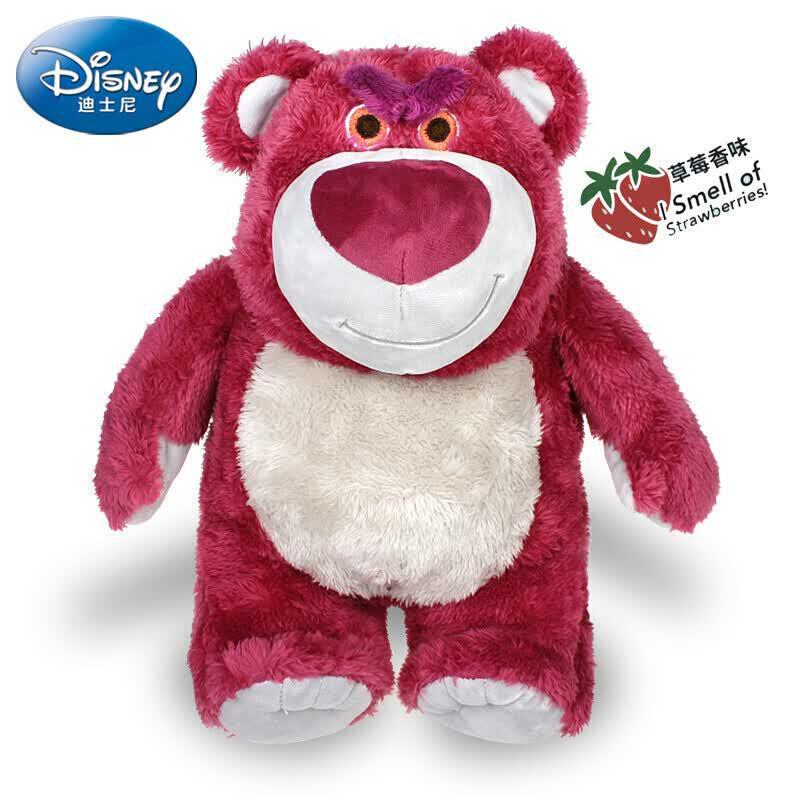 Disney Toy Story Lotso Huggin  Bear Plush Collection