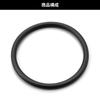 Daytona Motorcycle O-ring M30 x P1.5 Oil Filler Cap Repair