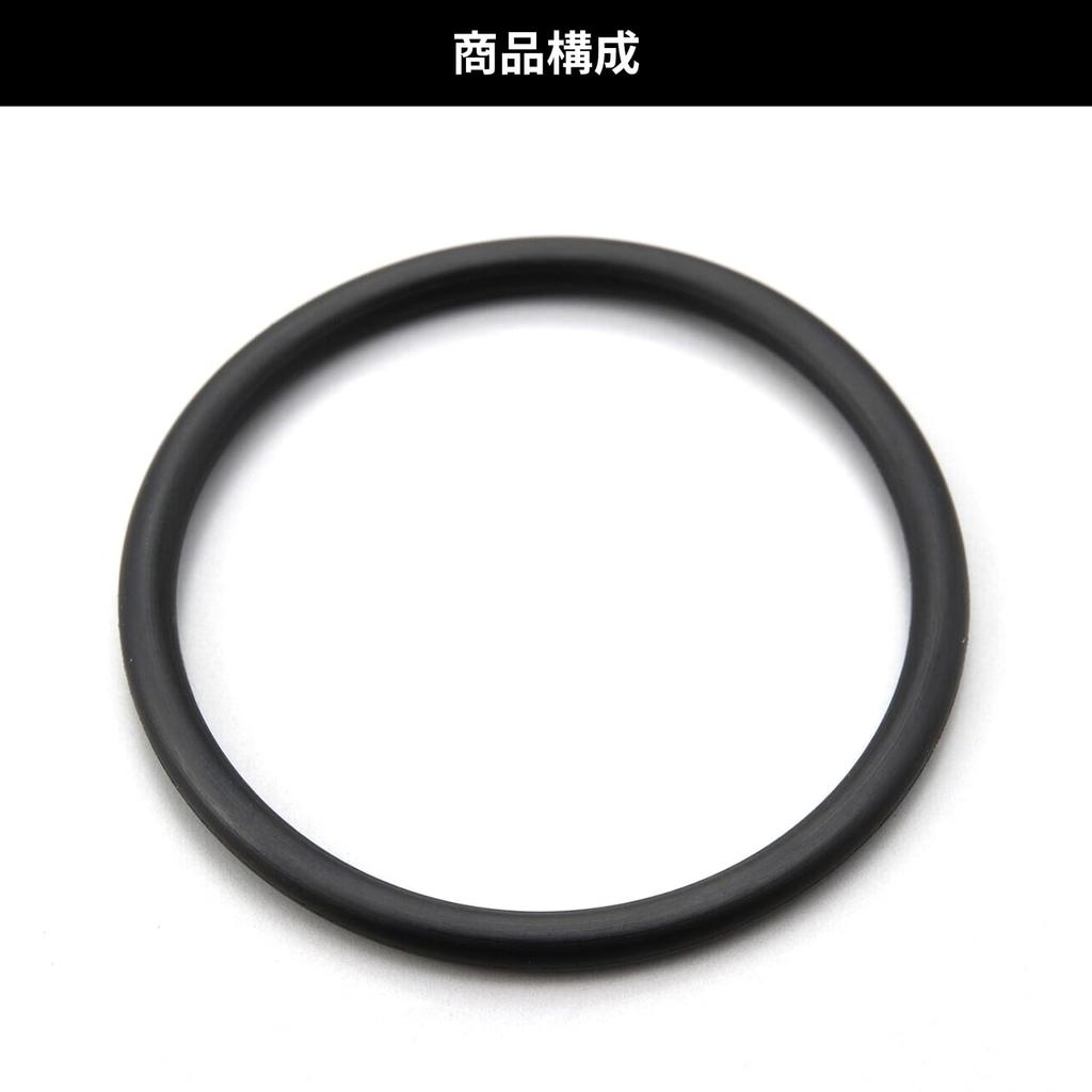 Daytona Motorcycle O-ring M30 x P1.5 Oil Filler Cap Repair