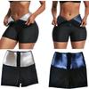 Women's High-Waisted Tummy Control Yoga Shorts with Hip Lift