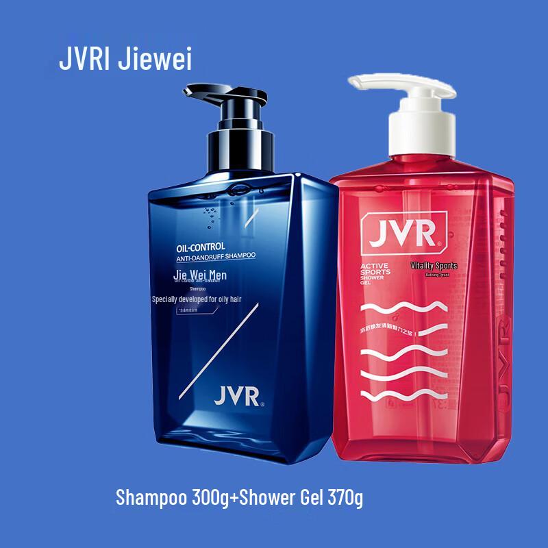 

JVR Men s Anti-Dandruff Shampoo & Sport Shower Gel Set