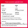 Jingcheng Compatible Toner Cartridge for HP M553/M577 Series Printers