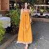 French Yellow Fringed Suspender Dress Women's Summer Atmosphere Seaside Vacation Temperament Slim and Slim Skirt