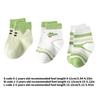 3 Pairs Breathable Infant Socks Seamless Construction Cotton Toddler Sock Elastic Baby Socks 0-5 Year Olds