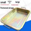 Heavy-Duty Oil Drain & Collection Pan with Handle for Auto Repair