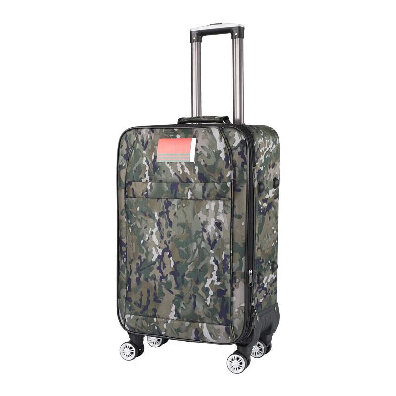 Shiyi Camouflage Commemorative Suitcase