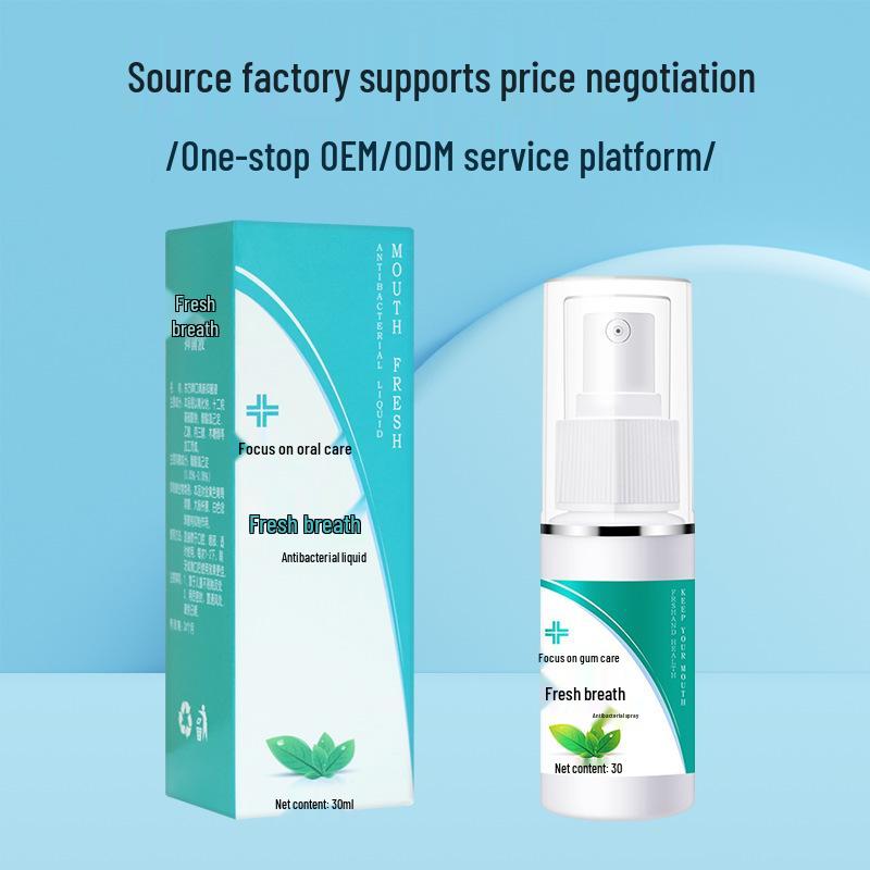 Jiufutang 30ml Antibacterial Mouth Spray for Fresh Breath