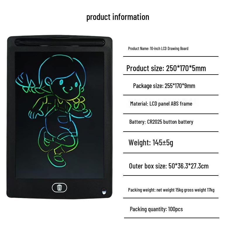 Children's LCD Writing & Drawing Board: 8.5-16 inch, Landscape & Portrait, Magnetic Doodle Pad