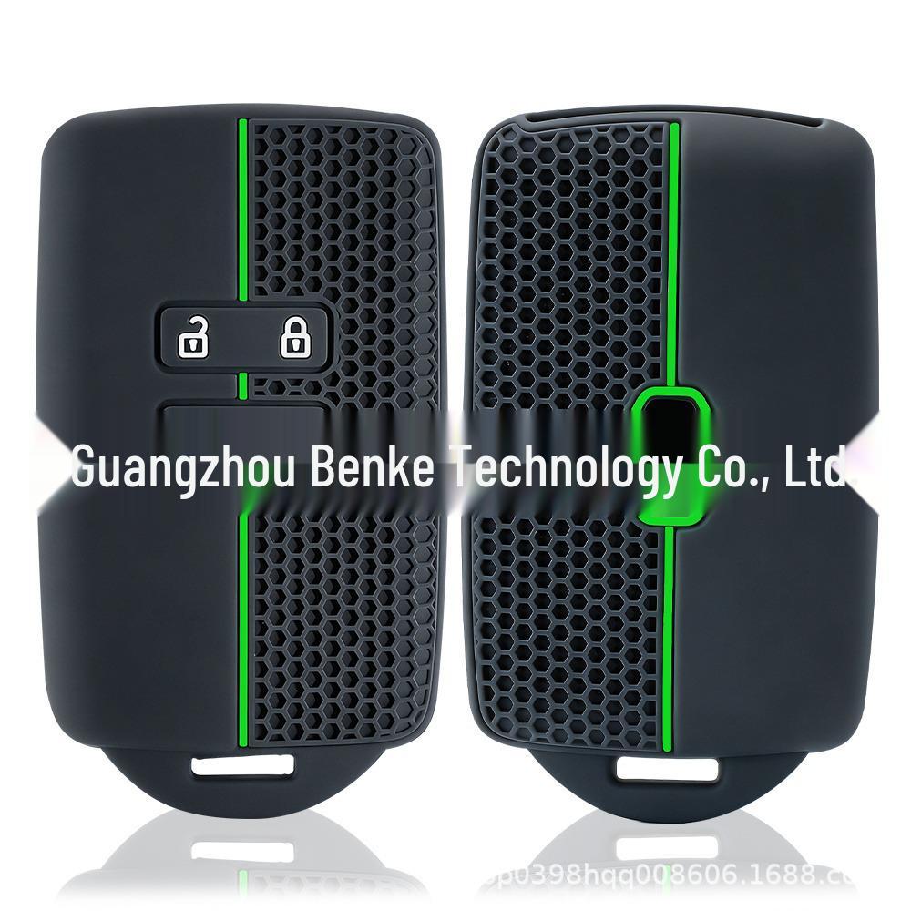 Suitable Key Case for Dongfeng Renault Kadjar, Koleos, Espace (Model '17) with Honeycomb Design