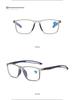 2025 Ultralight HD Anti-Blue Light Sports Glasses for Middle-Aged & Elderly Men, TR90 Non-Slip Reading Glasses.