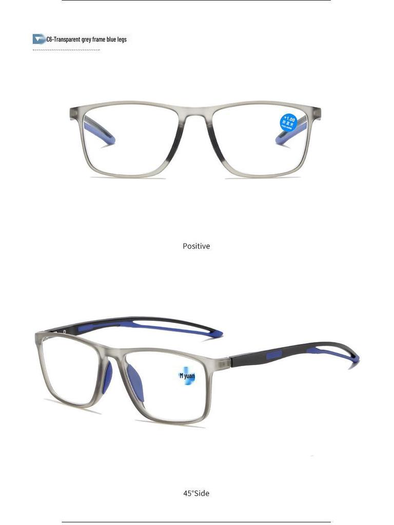 2025 Ultralight HD Anti-Blue Light Sports Glasses for Middle-Aged & Elderly Men, TR90 Non-Slip Reading Glasses.