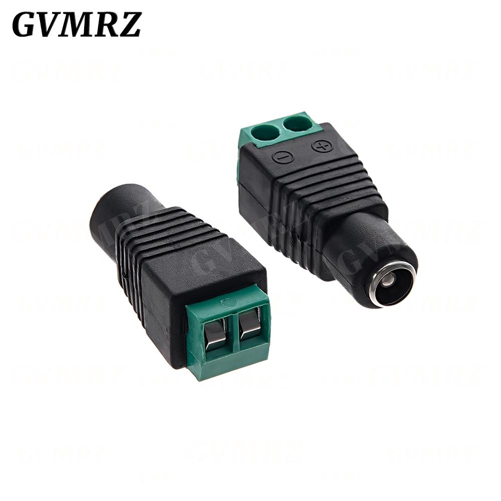5PCS 12V 2.1 x 5.5mm DC Power Male Plug Jack Adapter Connector Plug for CCTV single color LED Light 5.5*2.5mm The socket