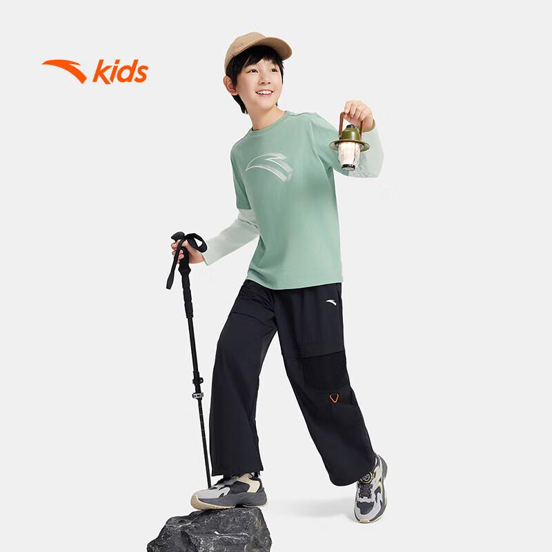 Anta Kids' Unisex Long-Sleeve Sport Shirt