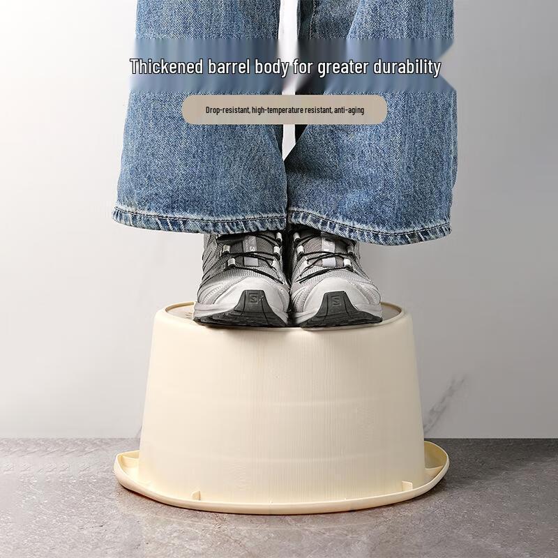 JINGRUIXIANG Thickened Plastic Foot Soaking Tub