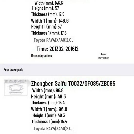 Toyota RAV4 (XA40) 2.0L Front Brake Pads, Rear Wheel with Parking Brake Shoes, Original Quality.