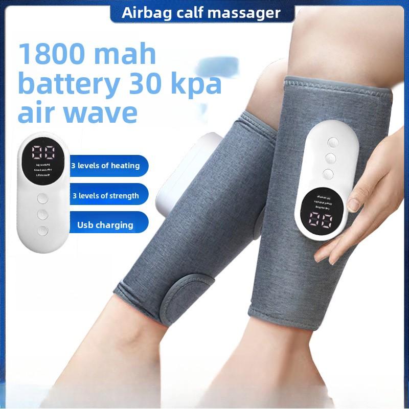 Leg Massager Multifunctional Constant Temperature Hot Compress Slimming Instrument Air Wave Electric Air Pressure Dredging Instrument Calf Massager