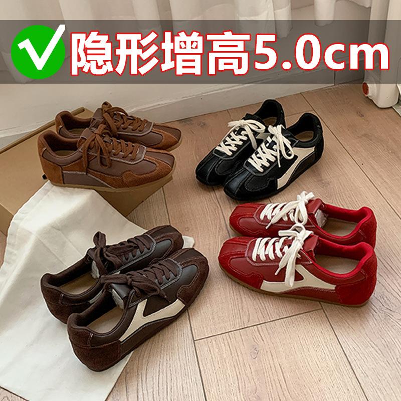 Sheepskin version~ 5CM inner height increase ballet training shoes women's 2025 autumn new Maillard lace-up casual Forrest Gump shoes