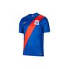 Nike Soccer Jersey Men's Royal Blue CT6191-486