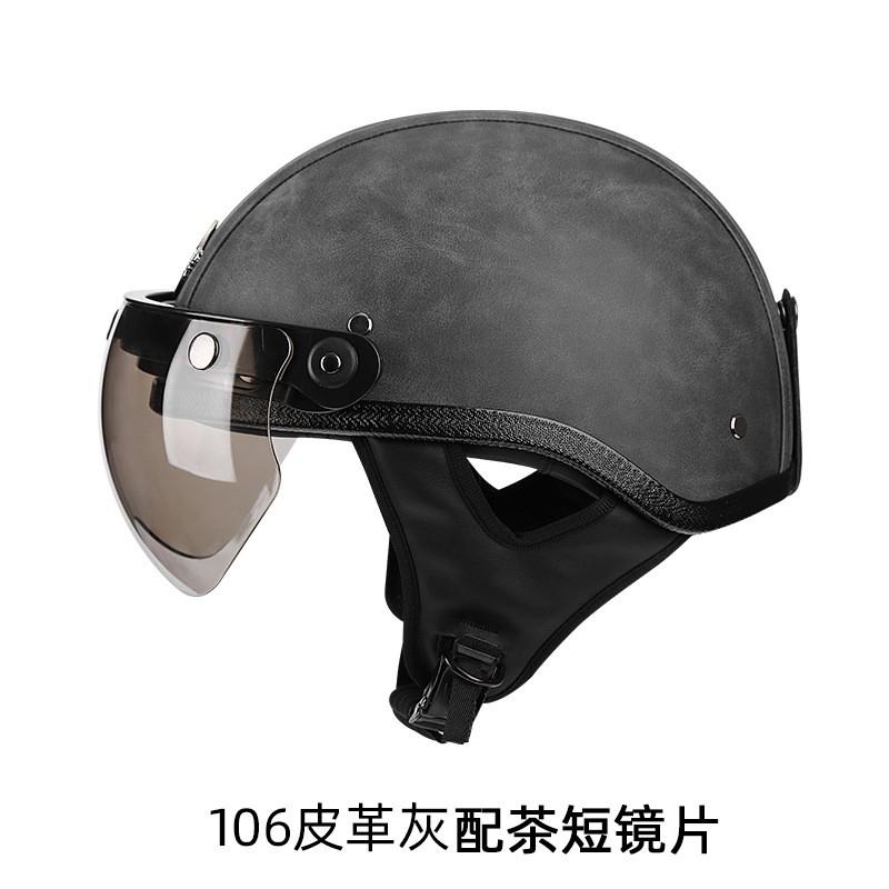 Vintage-Style Half Face Motorcycle Helmet Men Women PC Shell Retro Leather Design All Season Scooter Riding