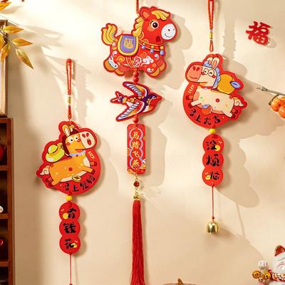 Traditional Chinese Style Pendant Good Luck Tassels Spring Festival Pendant Bell Handmade Wall Door Hanging Ornaments Home Decor