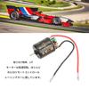 540 Brushed Motor, Long Life, 3.17mm Shaft Diameter, 12mm Span, Black, for 1/10 Scale RC Cars, 1 x Motor