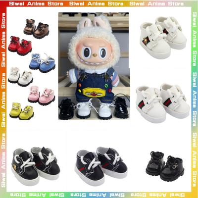 For 17cm Labubu Kawaii V1 V2 Labubu Doll'S Shoes Outfit Accessories Cute Casual Sports Shoes Doll Accessories Gift