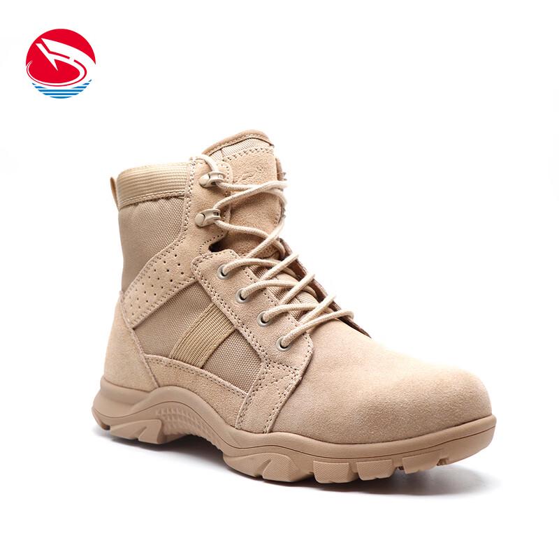 Jihua 3515 Men s Winter Hiking Boots 39