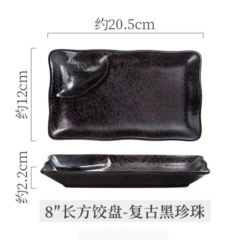 1PC Japanese Rectangular Dumpling Plate, Creative Ceramic Sushi Plate with Dipping Sauce Rack, Sashimi Plate