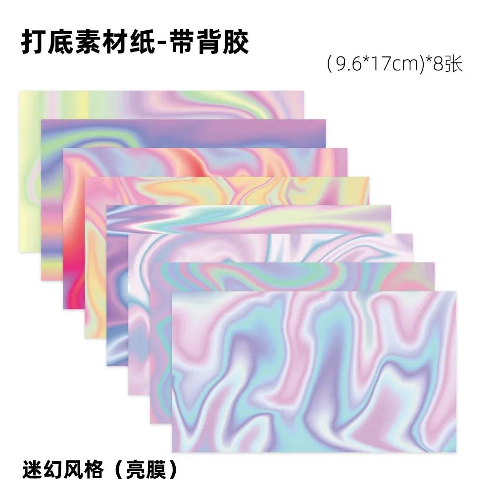 8Pcs Korean Y2K Sweet Cool Pink Black English Material Sticker Scrapbook Journal Background Stickers DIY Phone Case Base Paper