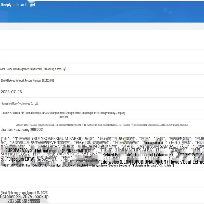 AARYE Fragrant Hand Cream